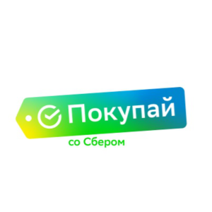 Покупай со СБЕРОМ в КРЕДИТ!!!! Покупай со СБЕРОМ в КРЕДИТ!!!!