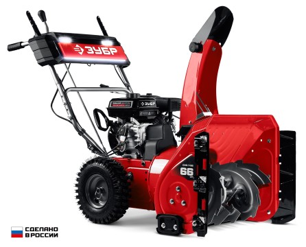 БЕНЗИНОВЫЕ СНЕГОУБОРЩИКИ ЗУБР