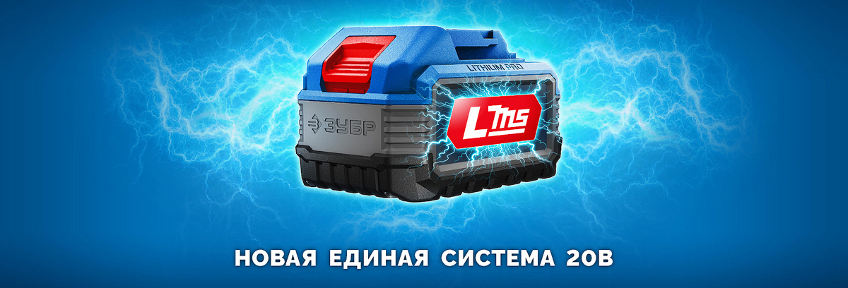 lms