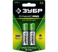 Аккумулятор DYNAMIC PRO никель-металлгидридные (NiMH) АА 2400мА/ч Зубр 59275-2C_z01