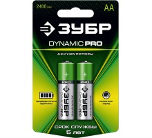 Аккумулятор DYNAMIC PRO никель-металлгидридные (NiMH) АА 2400мА/ч Зубр 59275-2C_z01