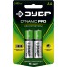 Аккумулятор DYNAMIC PRO никель-металлгидридные (NiMH) АА 2400мА/ч Зубр 59275-2C_z01
