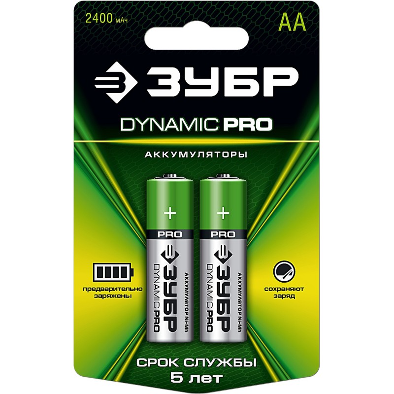 Аккумулятор DYNAMIC PRO никель-металлгидридные (NiMH) АА 2400мА/ч Зубр 59275-2C_z01 Аккумулятор DYNAMIC PRO никель-металлгидридные (NiMH) АА 2400мА/ч Зубр 59275-2C_z01