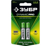 Аккумулятор DYNAMIC PRO никель-металлгидридные (NiMH) ААА 950мА/ч Зубр 59271-2C_z01