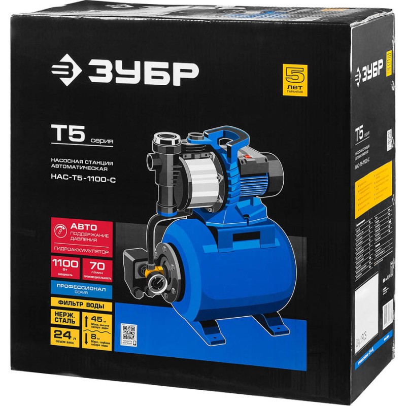 Насосная станция корпус из нержавеющей стали Зубр НАС-Т5-1100-С - цена ...