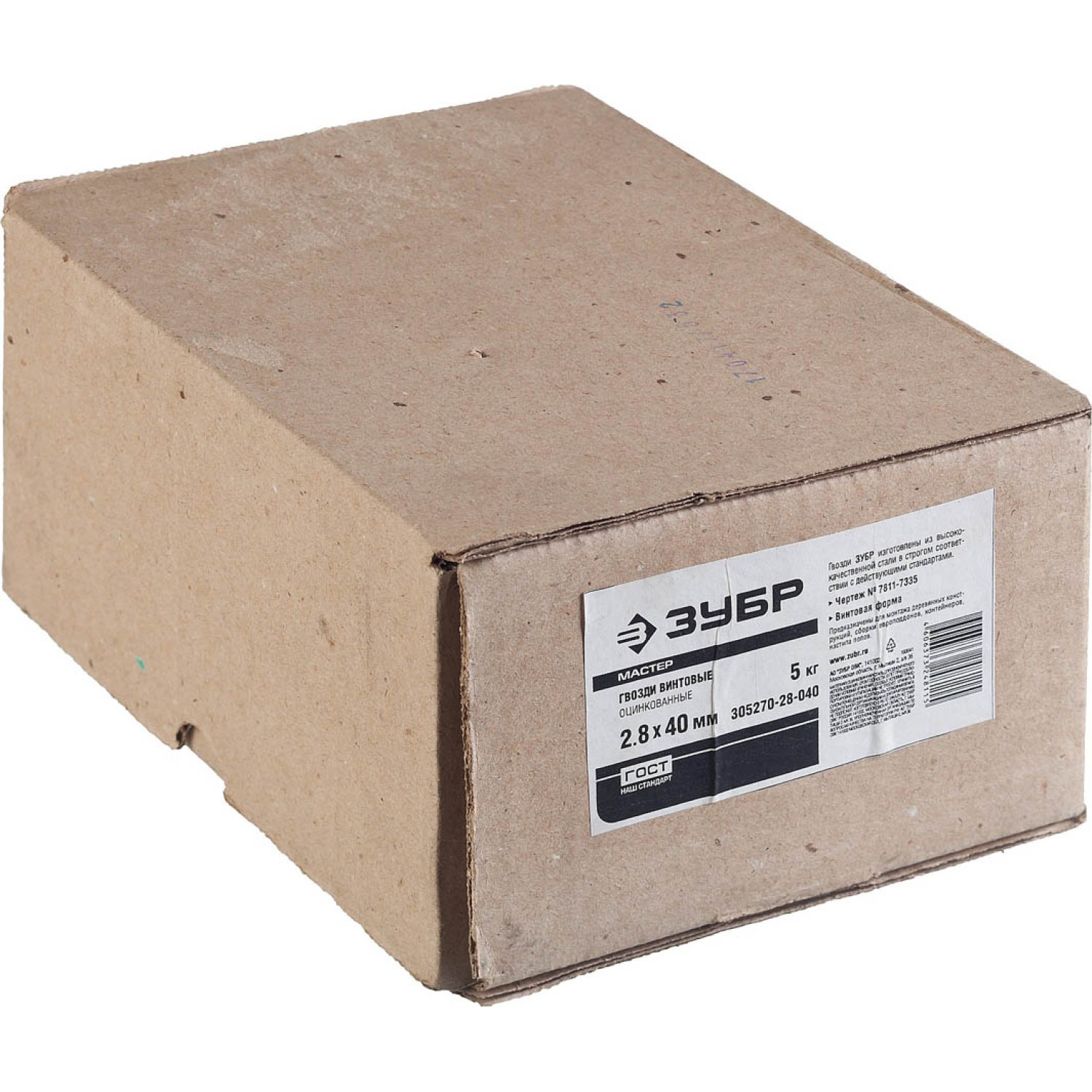 упаковка 5 кг. мешки полипропиленовые с логотипом. макаронные изделия честный продукт 400гр. маленький гвозди в упаковке зубр. упаковка картофеля.