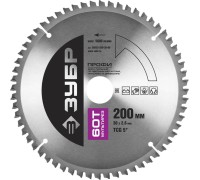 Диск пильный Мультирез, повышенный ресурс, серия ПРОФЕССИОНАЛ Зубр 36853-200-30-60