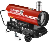 Пушка дизельная непрямого нагрева К9 Зубр ДПН-К9-21000-Д