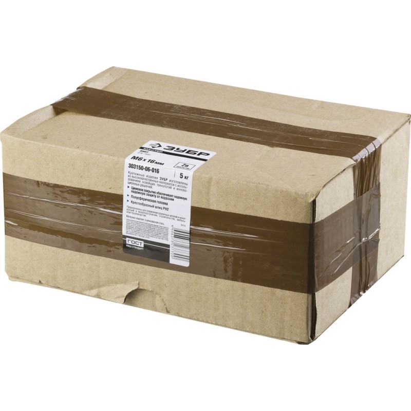 Винты DIN 7985, коробка 5 кг, серия МАСТЕР Зубр 303150-06-016 Винты DIN 7985, коробка 5 кг, серия МАСТЕР Зубр 303150-06-016