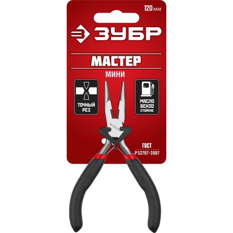 Тонкогубцы МИНИ Зубр 22169-3 Тонкогубцы МИНИ Зубр 22169-3