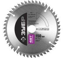 Диск пильный Мультирез, повышенный ресурс, серия ПРОФЕССИОНАЛ Зубр 36853-150-20-48