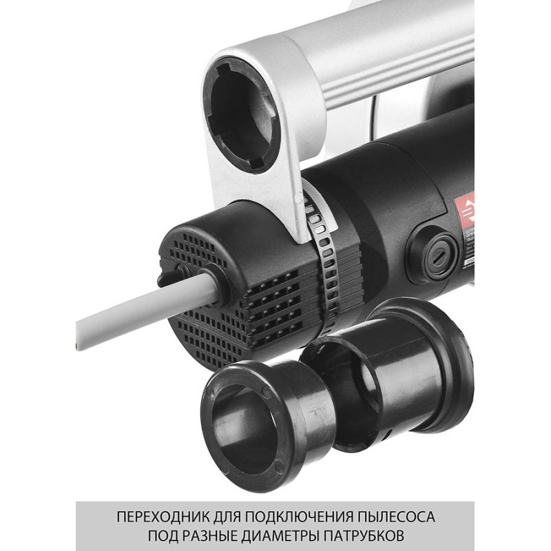 Штроборез Зубр ЗШ-1500 Штроборез Зубр ЗШ-1500
