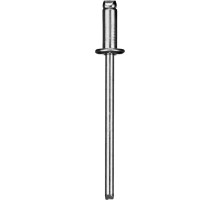 Заклепки стальные, коробка, серия ПРОФЕССИОНАЛ Зубр 31313-48-16