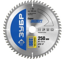 Диск пильный по дереву Чисторез, усиленные Зубр 36905-250-30-60