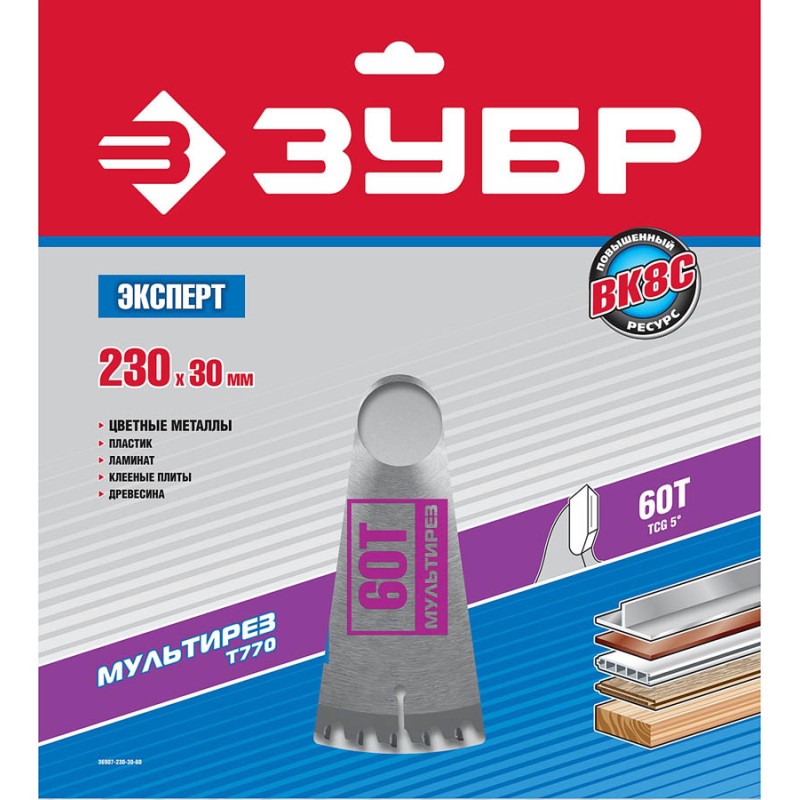 Диск пильный по алюминию Мультирез, усиленные Зубр 36907-230-30-60 Диск пильный по алюминию Мультирез, усиленные Зубр 36907-230-30-60