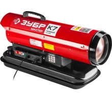 Пушка дизельная прямого нагрева К7 Зубр ДП-К7-30000-Д