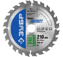 Диск пильный по дереву Быстрорез, усиленный Зубр 36901-210-30-24