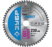 Диск пильный по алюминию Мультирез, усиленные Зубр 36907-230-30-60