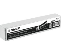 Полировальная паста Зубр ППС-010