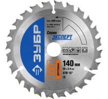 Диск пильный по дереву Оптима, усиленные Зубр 36903-140-20-24
