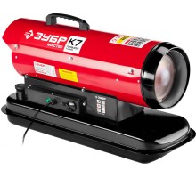 Пушка дизельная прямого нагрева К7 ДП-К7-20000