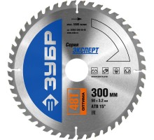 Диск пильный по дереву Оптима, усиленные Зубр 36903-300-50-48