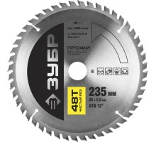 Диск пильный Чистый рез, повышенный ресурс, серия ПРОФЕССИОНАЛ Зубр 36852-235-30-48