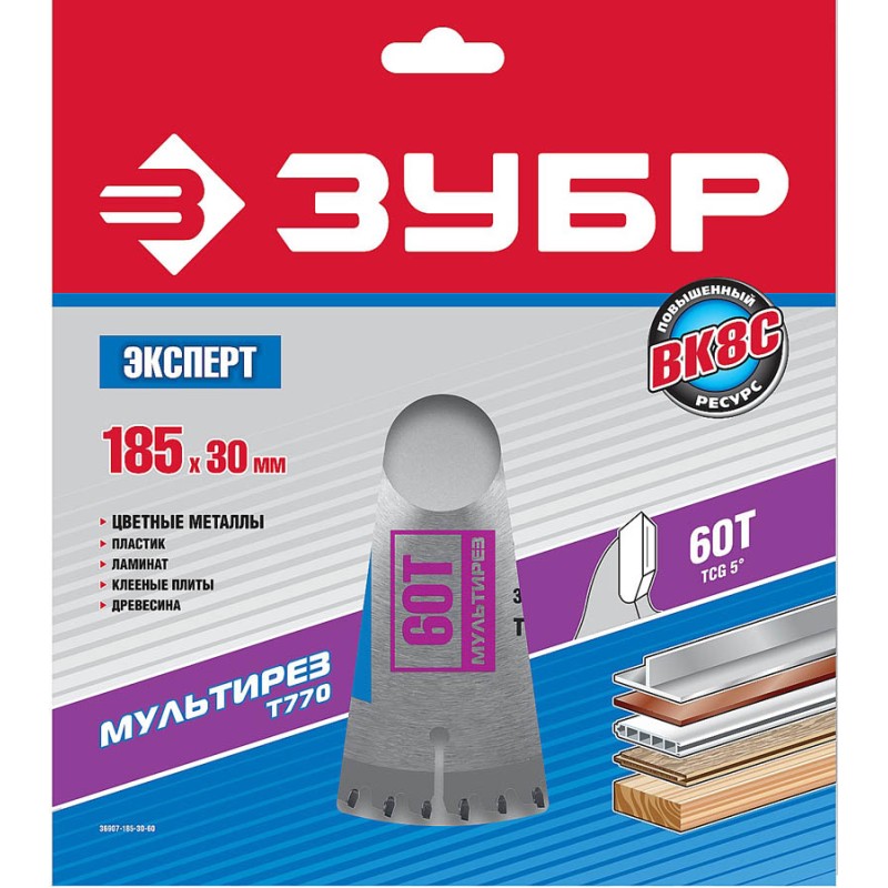 Диск пильный по алюминию Мультирез, усиленные Зубр 36907-185-30-60 Диск пильный по алюминию Мультирез, усиленные Зубр 36907-185-30-60