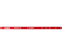 Гибкое полотно по металлу Мастер-24 300 мм 24TPI Зубр 15853-24