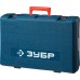 Перфоратор SDS-Max Зубр ЗПМ-40-1100 ЭК