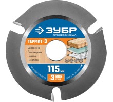 Диск пильный по дереву для УШМ Термит 115х22,2 мм, 3 резца Зубр 36857-115_z01