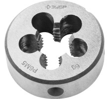 Плашки машинно-ручные Зубр 4-28023-14-2.0