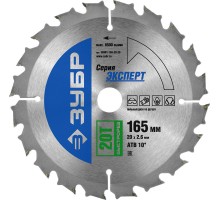 Диск пильный по дереву Быстрорез, усиленные Зубр 36901-165-20-20