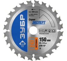 Диск пильный по дереву Оптима, усиленные Зубр 36903-150-20-24