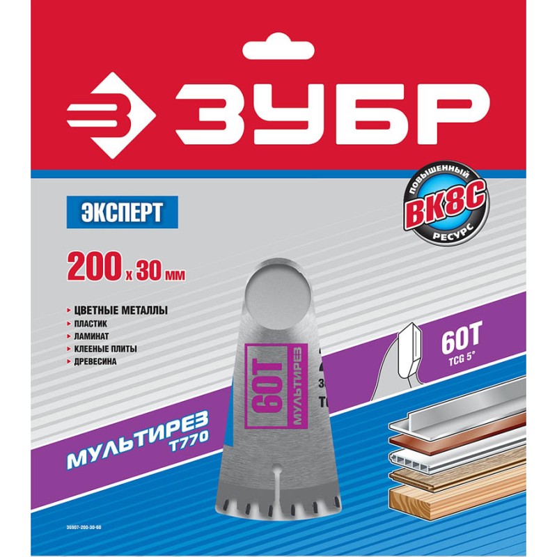 Диск пильный по алюминию Мультирез, усиленные Зубр 36907-200-30-60 Диск пильный по алюминию Мультирез, усиленные Зубр 36907-200-30-60