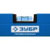 Уровень МАГНИТ серия ПРОФЕССИОНАЛ Зубр 34589-080