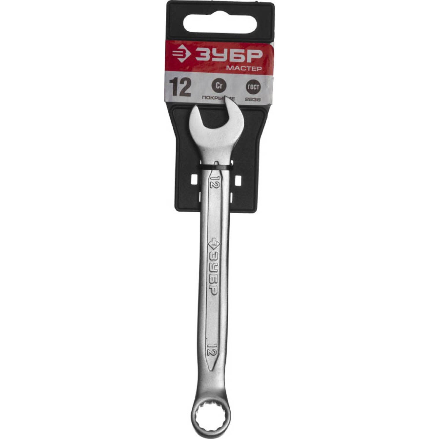 ключ комбинированный 22 мм