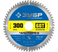 Пильный диск по дереву Чисторез 300x50 мм 60Т Зубр 36905-300-50-60_z01