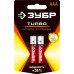Батарейки TURBO алкалиновые, AAA, 1,5В Зубр 59211-2C