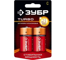 Щелочная батарейка 1.5 В, тип С, 2 шт Turbo Зубр 59215-2C_z01