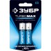 Щелочная батарейка 1.5 В, тип АА, 2 шт Turbo-MAX Зубр 59206-2C