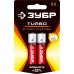 Батарейки TURBO алкалиновые, AA, 1,5В Зубр 59213-2C
