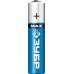 Батарейки TURBO MAX алкалиновые, AAA, 1,5В Зубр 59203-4C
