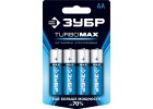 Элементы питания ЗУБР щелочные TURBO-MAX