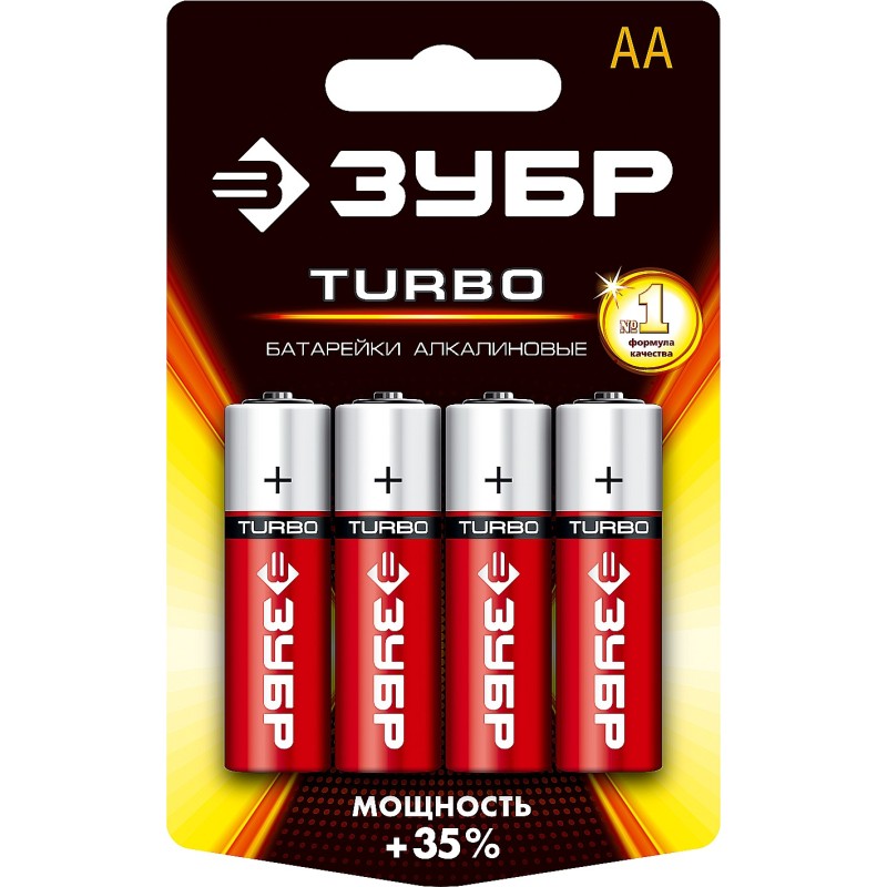 Батарейки TURBO алкалиновые, AA, 1,5В Зубр 59213-4C