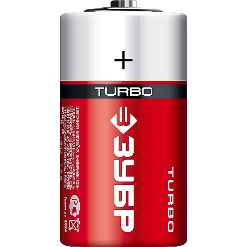 Щелочная батарейка 1.5 В, тип С, 2 шт Turbo Зубр 59215-2C_z01