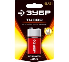 Батарейки TURBO алкалиновые 6LR61(крона) 9 В Зубр 59219_z01