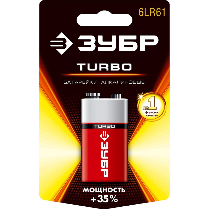 Батарейки TURBO алкалиновые 6LR61(крона) 9 В Зубр 59219_z01
