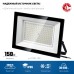 Светодиодный прожектор ПСК-150 150 Вт 6500 К IP65 Зубр 57141-150