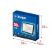 Светодиодный прожектор ПСК-30 30 Вт 6500 К IP65 Зубр 57141-30